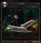 魔兽领主好看么